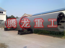 礦粉轉(zhuǎn)筒烘干設(shè)備 、礦粉轉(zhuǎn)筒干燥設(shè)備 、礦粉轉(zhuǎn)筒烘干機、礦粉轉(zhuǎn)筒干燥機、礦粉轉(zhuǎn)筒烘干機械