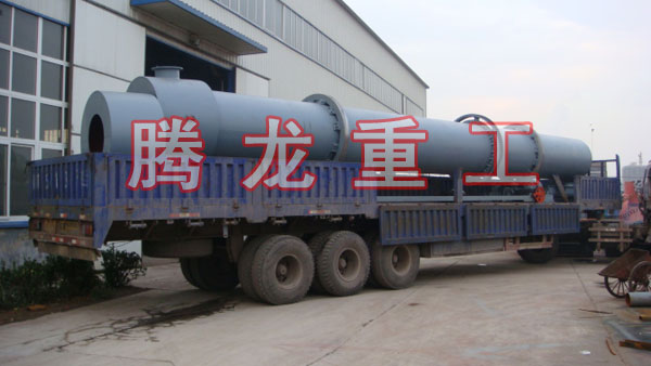 三筒烘干機、三筒干燥機、三筒烘干設(shè)備、三筒干燥設(shè)備、轉(zhuǎn)筒烘干設(shè)備、轉(zhuǎn)筒干燥機
