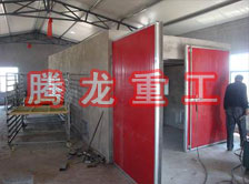 枸杞烘干機(jī)、枸杞干燥機(jī)、枸杞烘干設(shè)備、枸杞干燥設(shè)備、枸杞烘干箱、枸杞干燥箱