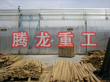 木材干燥箱價(jià)格、木材烘干箱價(jià)格、木材干燥箱生產(chǎn)廠家、木材烘干箱生產(chǎn)廠家